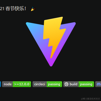 西岭老湿于2021-02-17 18:24发布的图片