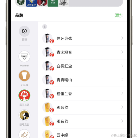 PEACEFUl于2024-04-21 02:21发布的图片