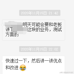 BeautifulDay于2020-11-25 13:52发布的图片