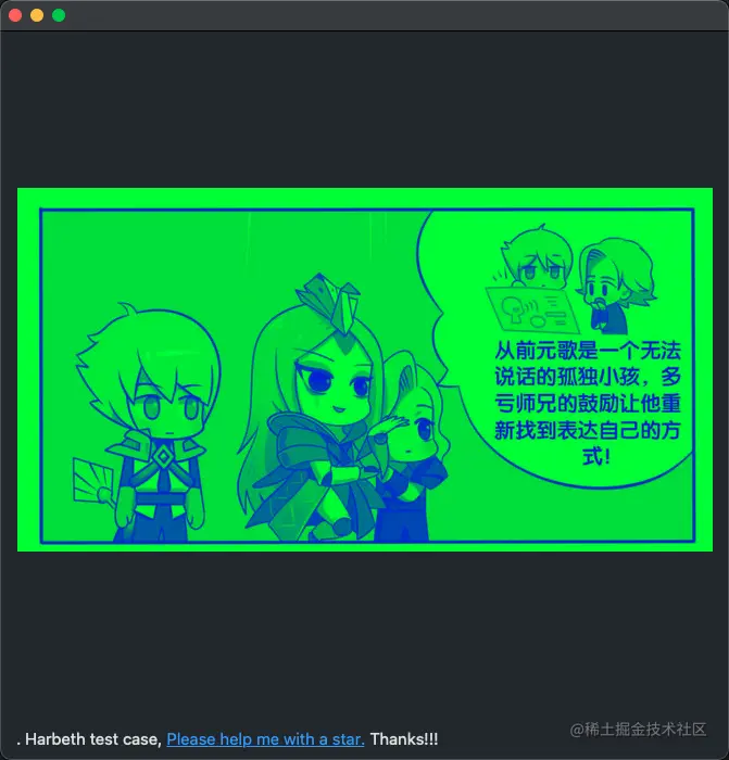 WX20221208-135403.png