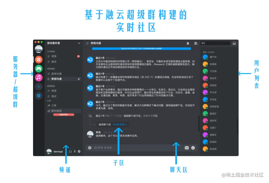 微信图片_20230321135059.png
