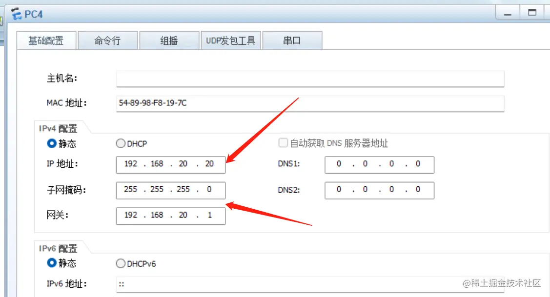 微信截图_20230711181912.png
