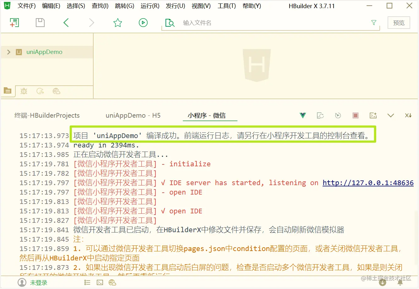 图片55.png