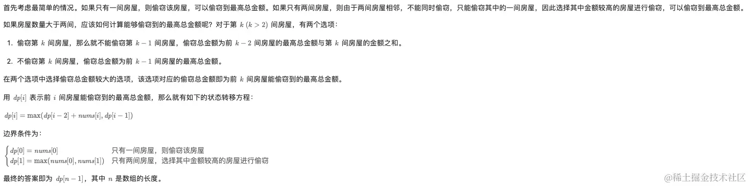 Screen Shot 2023-08-24 at 8.41.55 AM.png