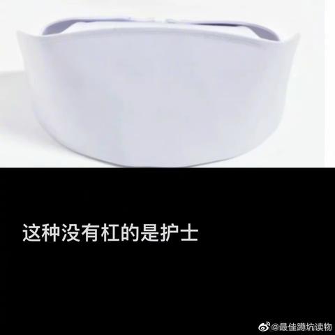 Ann于2023-05-17 00:39发布的图片