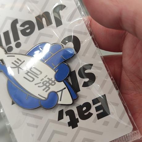 ClassLoader于2021-12-24 10:36发布的图片