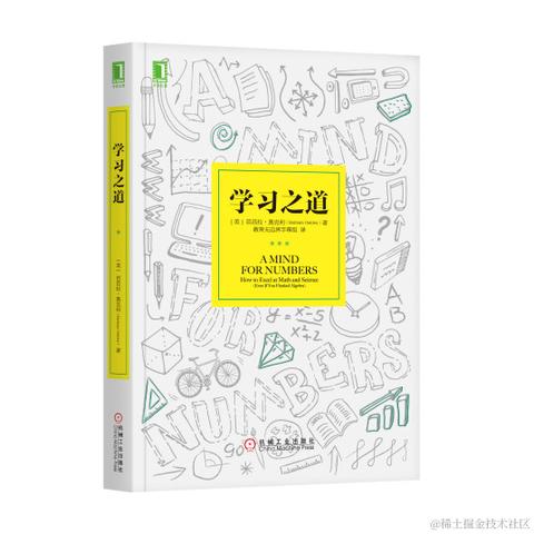 菡萏之璟于2022-09-02 13:41发布的图片