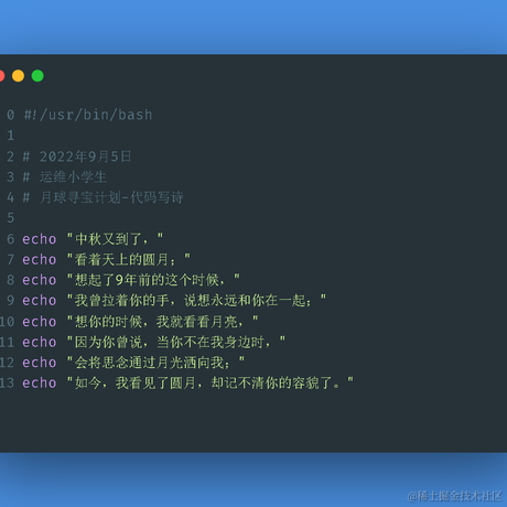 pdudo于2022-09-05 22:26发布的图片
