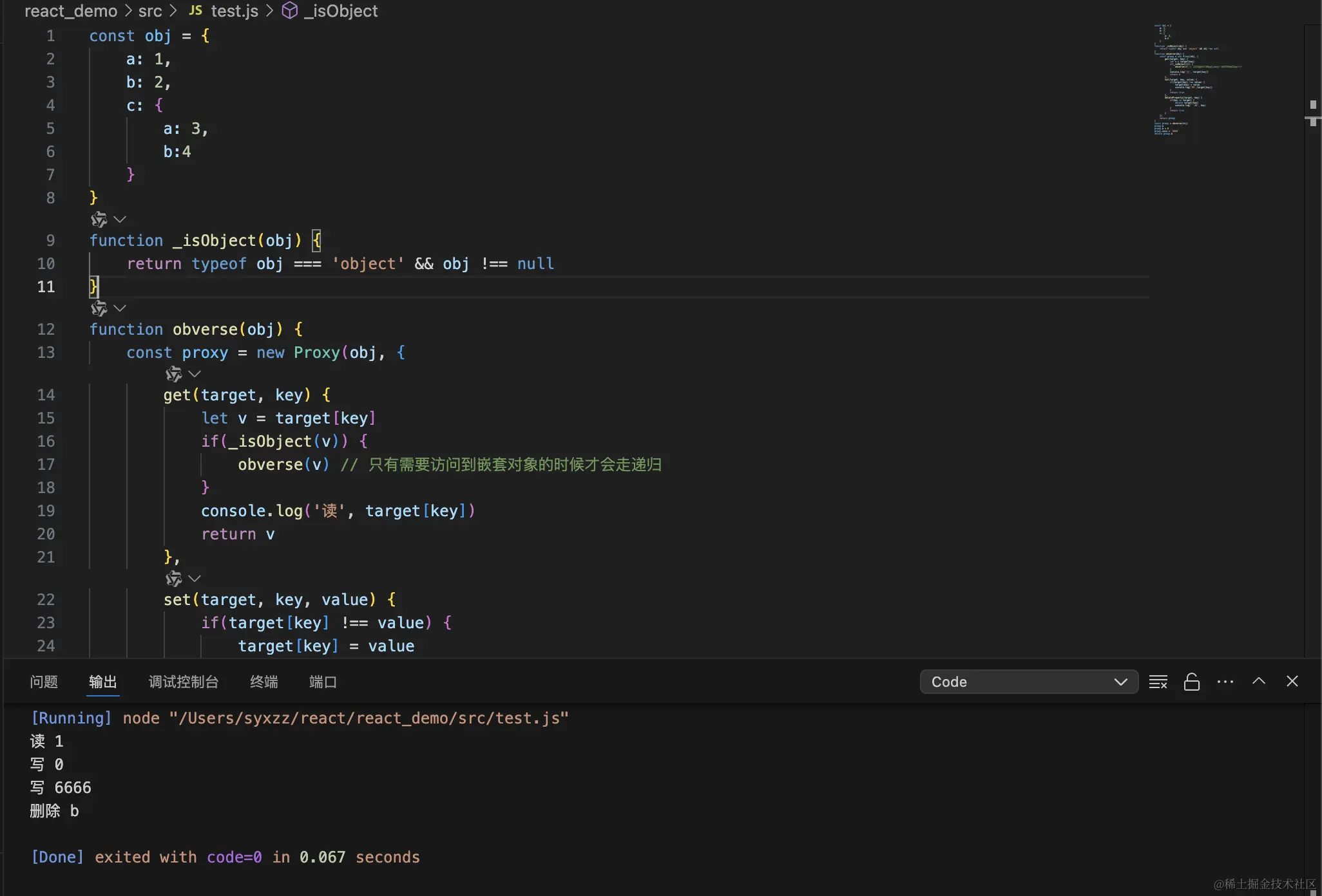 截屏2024-05-26 18.17.25.png