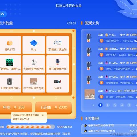 苏念31于2022-09-03 08:52发布的图片