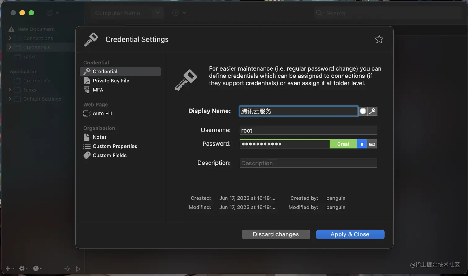 截屏2023-06-17 16.19.57.png