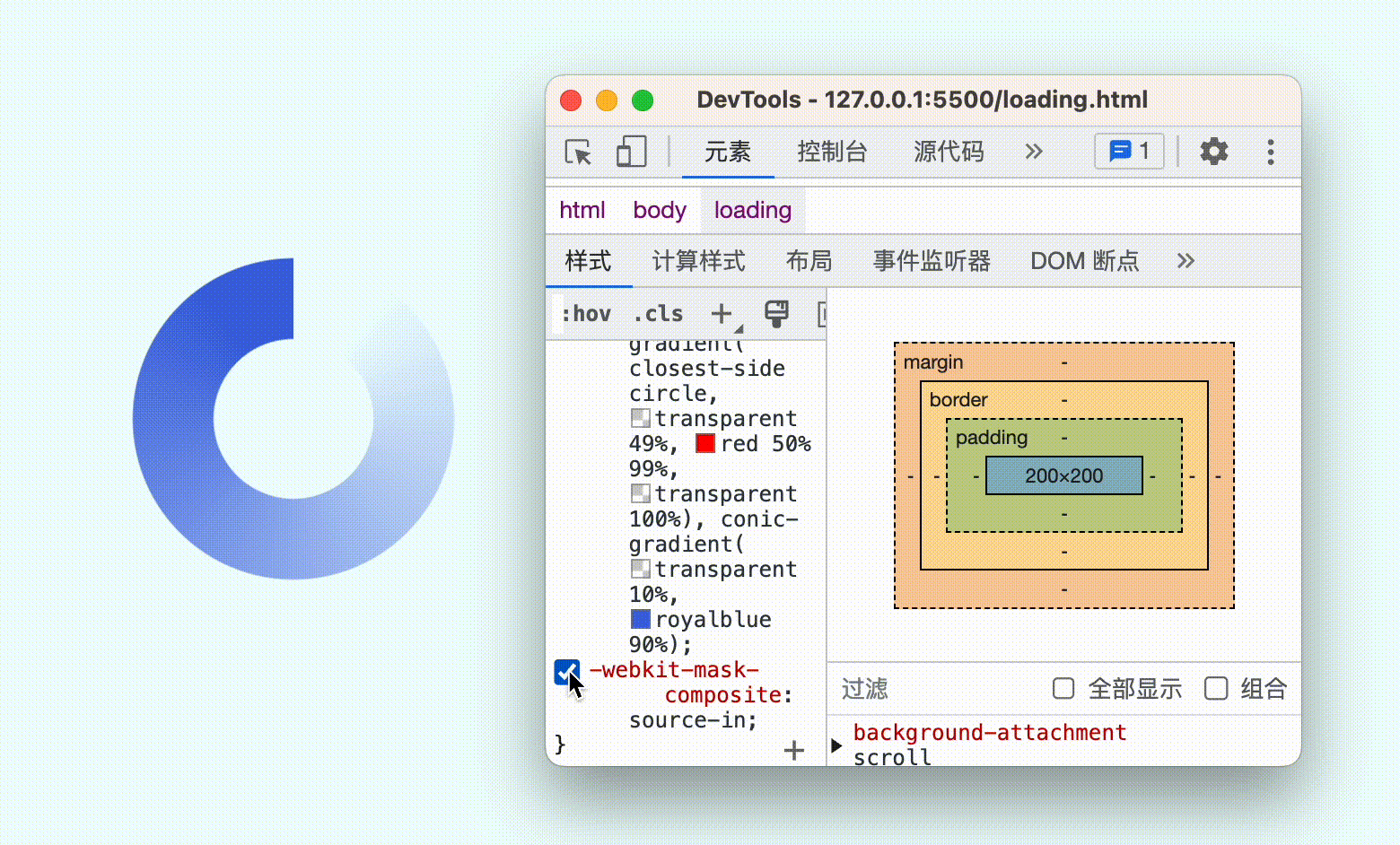 Kapture 2023-04-03 at 15.55.04.gif
