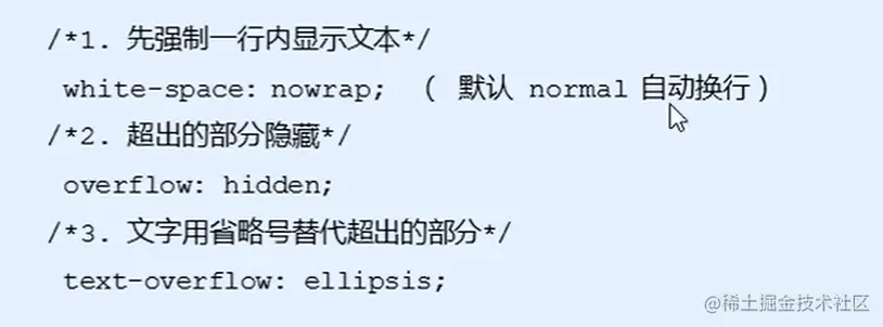 image-42.png