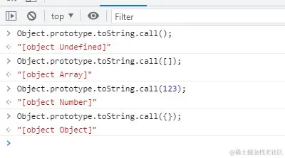 区别数组的toString-06-06 212146.jpg