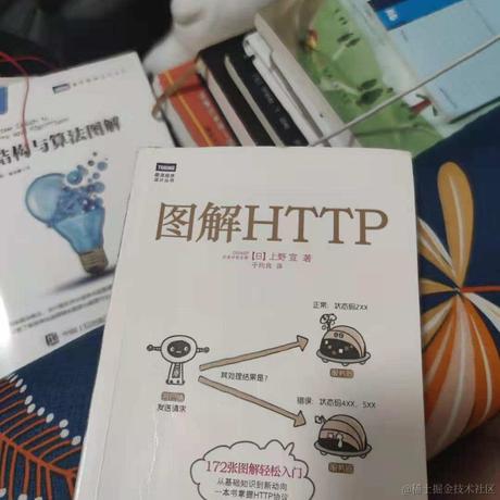 机器马于2021-08-25 22:21发布的图片