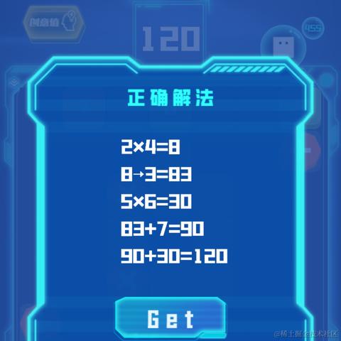 高彬滔于2022-11-27 02:27发布的图片