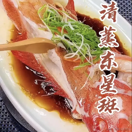 摆烂前端boy于2022-11-24 16:35发布的图片