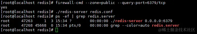 reboot redis.png