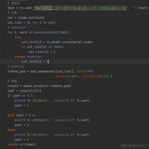 孤独的红心于2022-11-21 14:32发布的图片