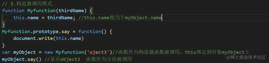 屏幕截图 2021-11-09 185034.png