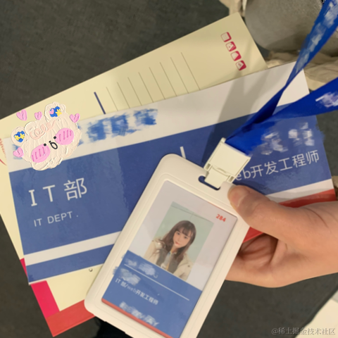 已注销于2021-12-01 12:53发布的图片
