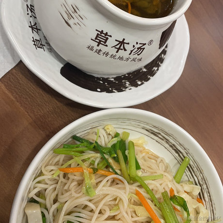 BetterMe酱于2022-11-24 10:35发布的图片