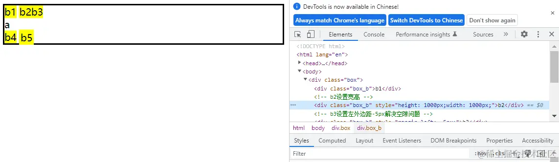 屏幕截图 2022-09-28 164218.png