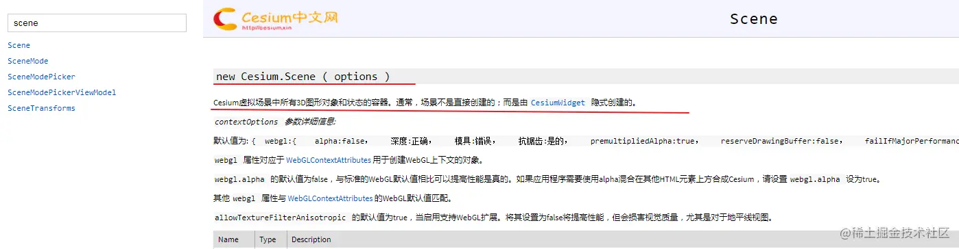 C5F5AB98-1C33-41D3-ACE1-2AC38F0470B7.png