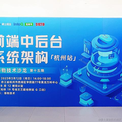 尼古拉斯阿柴于2023-03-12 18:05发布的图片