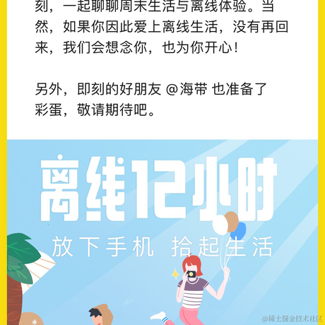 0xinhua于2020-11-20 22:14发布的图片