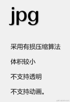 屏幕快照 2022-02-03 下午10.50.18.png