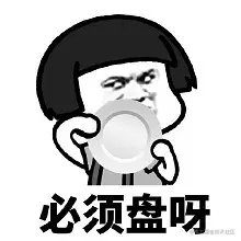 a7d8a910d9e75f485cafed12a346b0f0 (1).jpeg