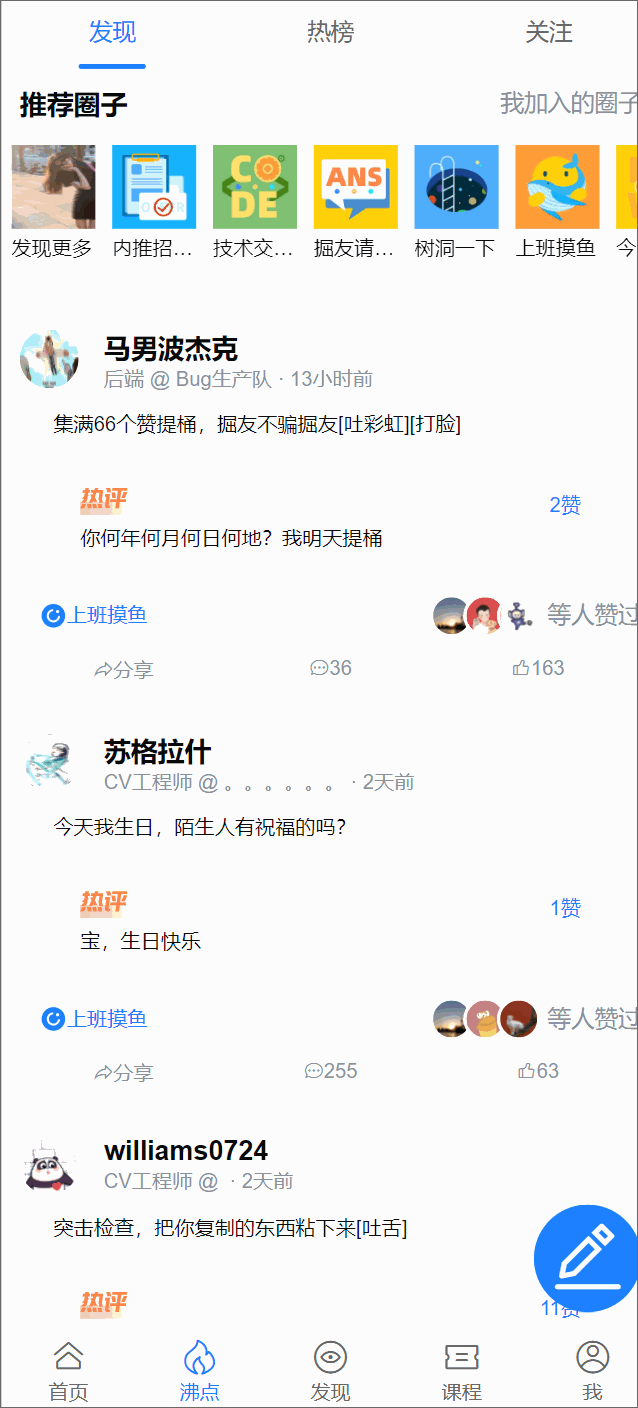 test2.gif