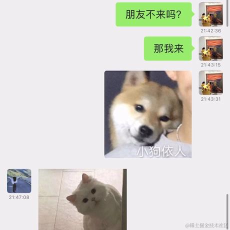 你在想peach于2023-02-24 23:15发布的图片