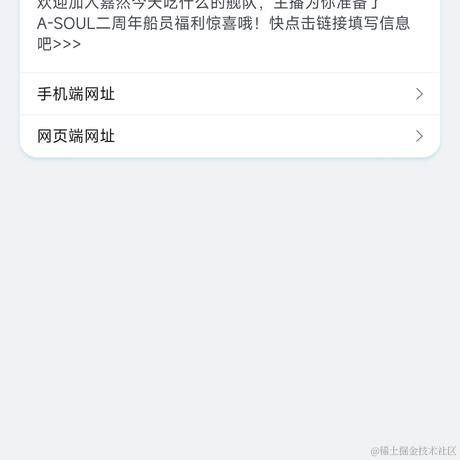 奶淇淋们有没有好好生活呢于2022-12-11 20:26发布的图片