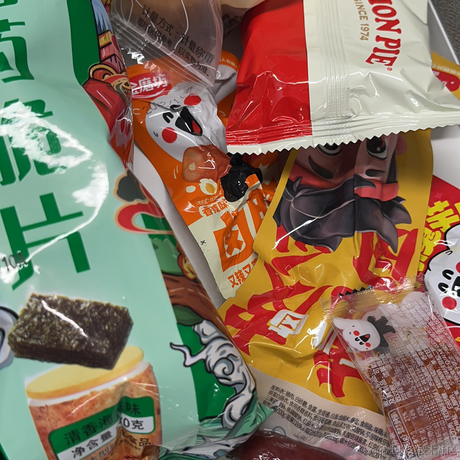 BTS萌正太于2022-12-18 13:25发布的图片