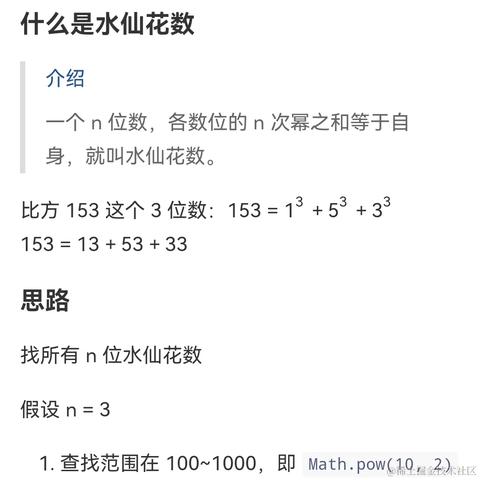 石金龙于2024-04-30 15:42发布的图片
