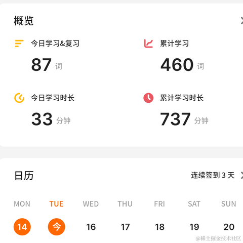 RustToDream于2022-12-02 20:32发布的图片
