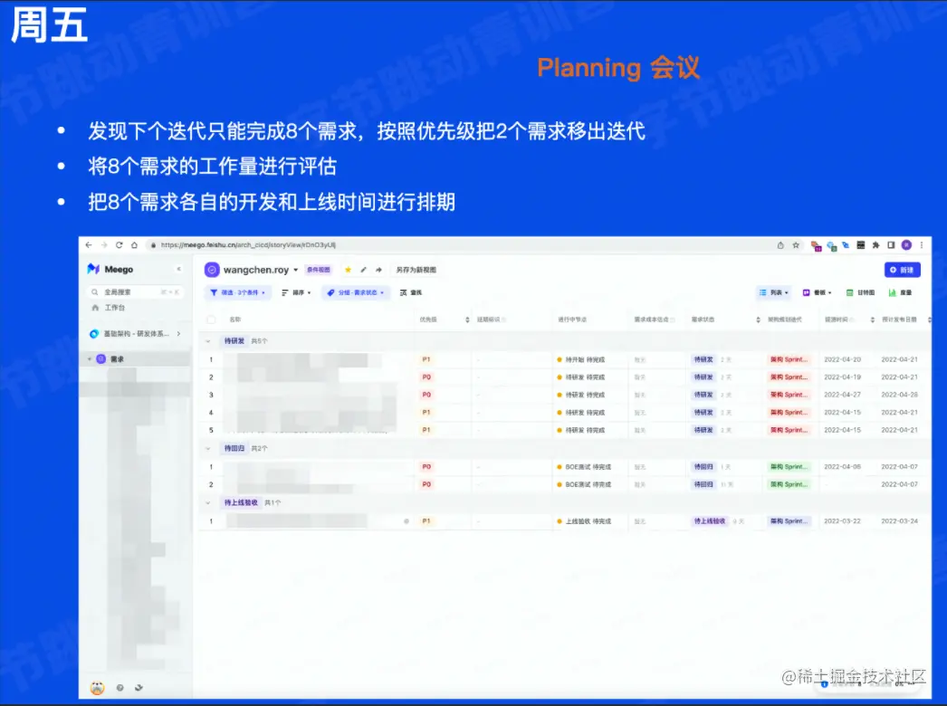 截屏2022-05-17 22.02.21.png