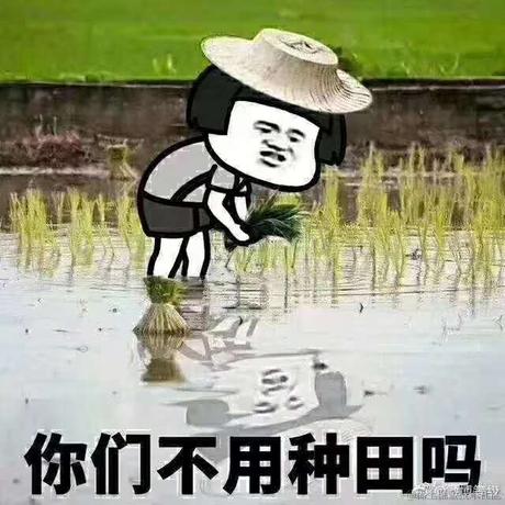 午夜屠猪男于2021-05-28 09:45发布的图片