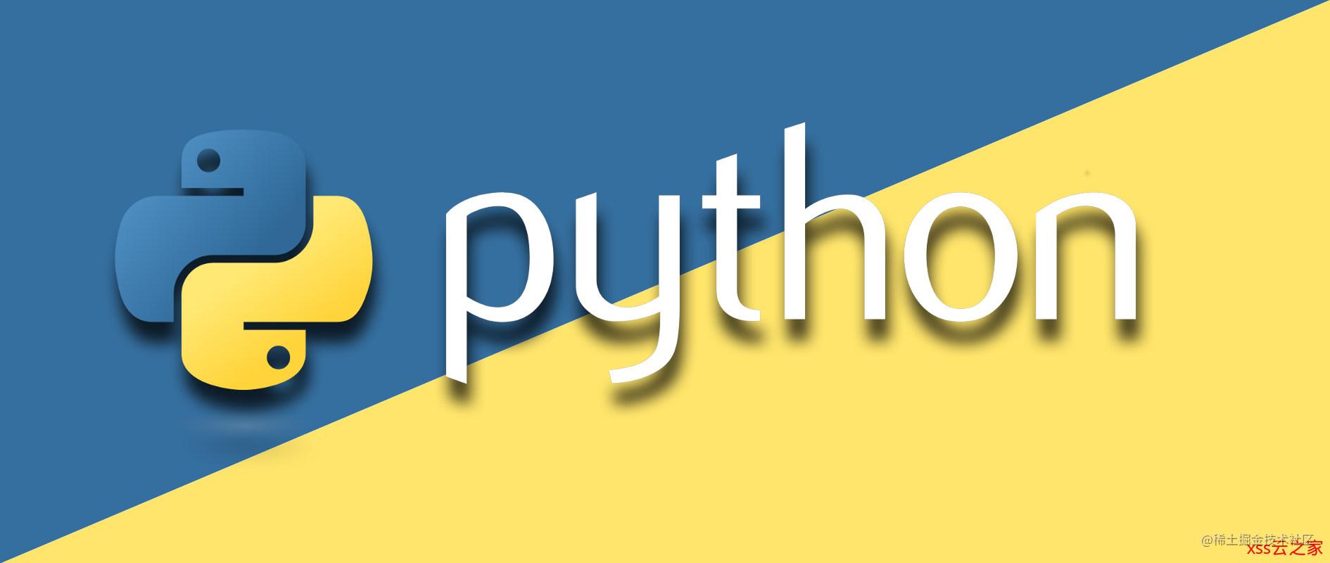Python
