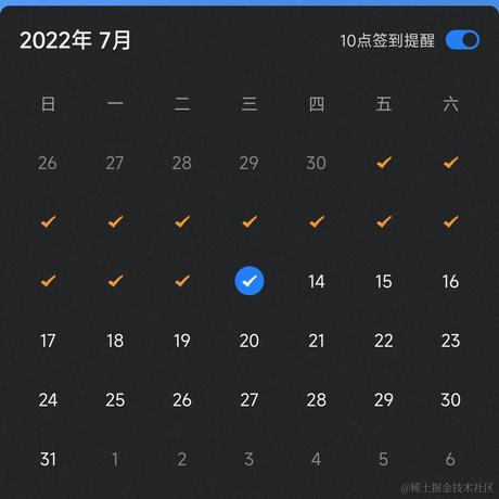 锅子里的小油渣于2022-07-13 01:22发布的图片