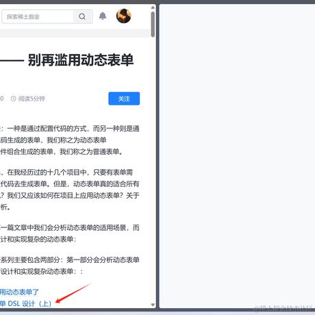 洛辛雨于2024-01-15 17:07发布的图片