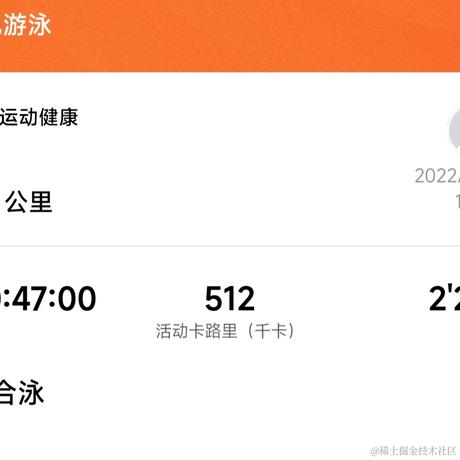 发条陈于2022-12-02 23:41发布的图片