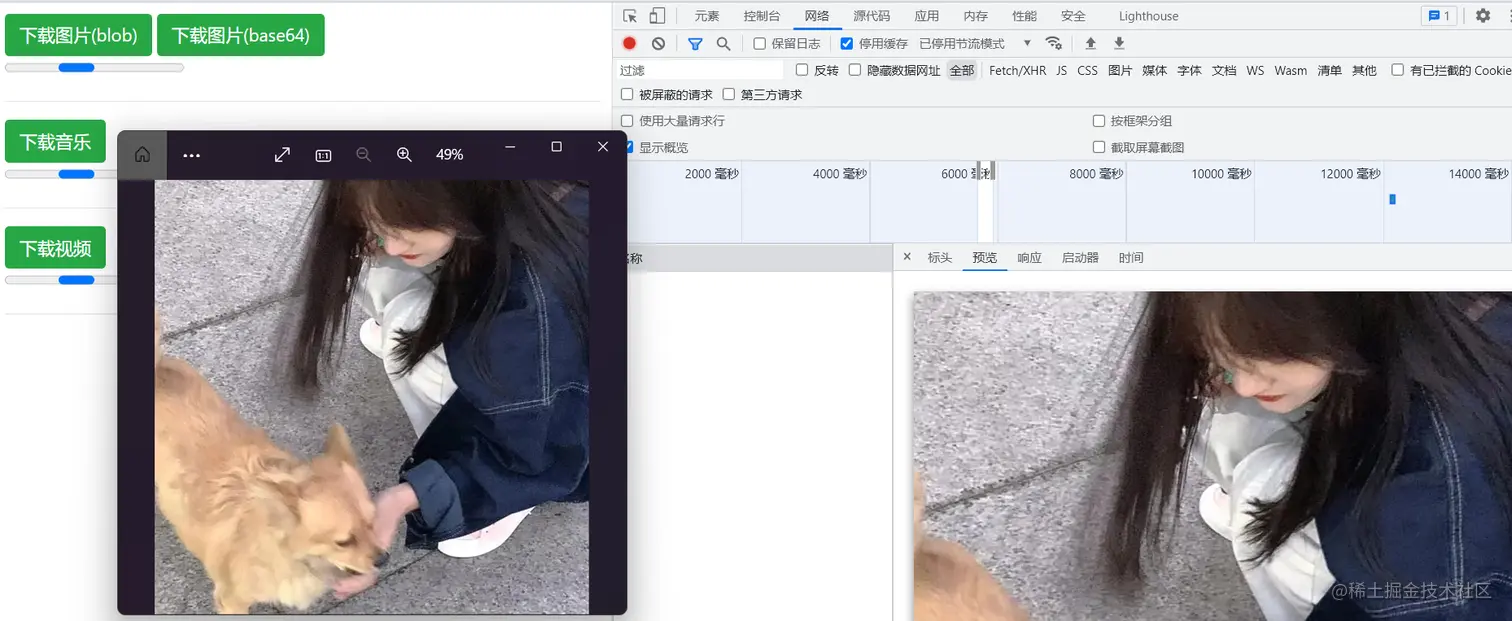 QQ截图20221223181204.png