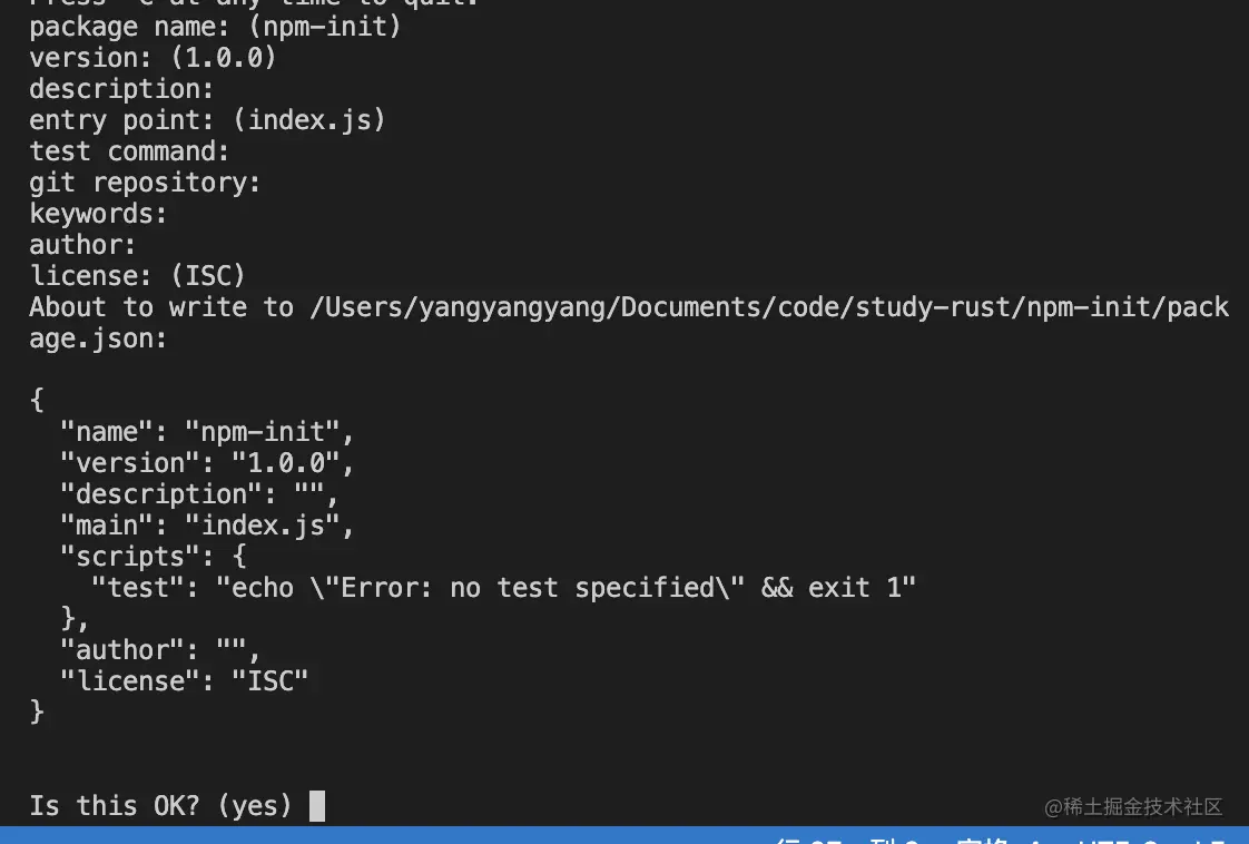 截屏2023-04-09 12.50.53.png