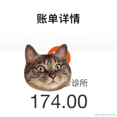 已注销于2022-03-03 13:42发布的图片