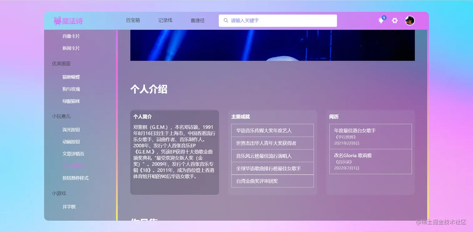 Image26.png
