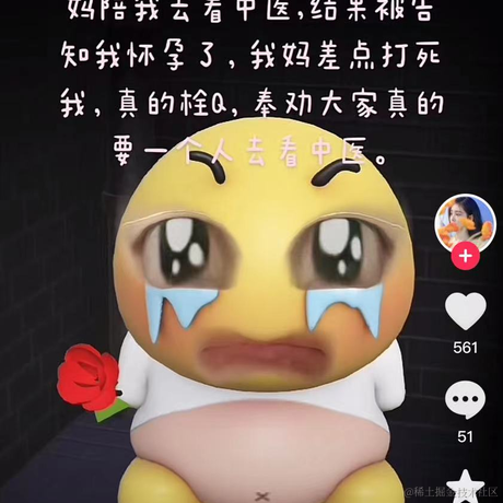 Masters于2022-11-20 14:18发布的图片