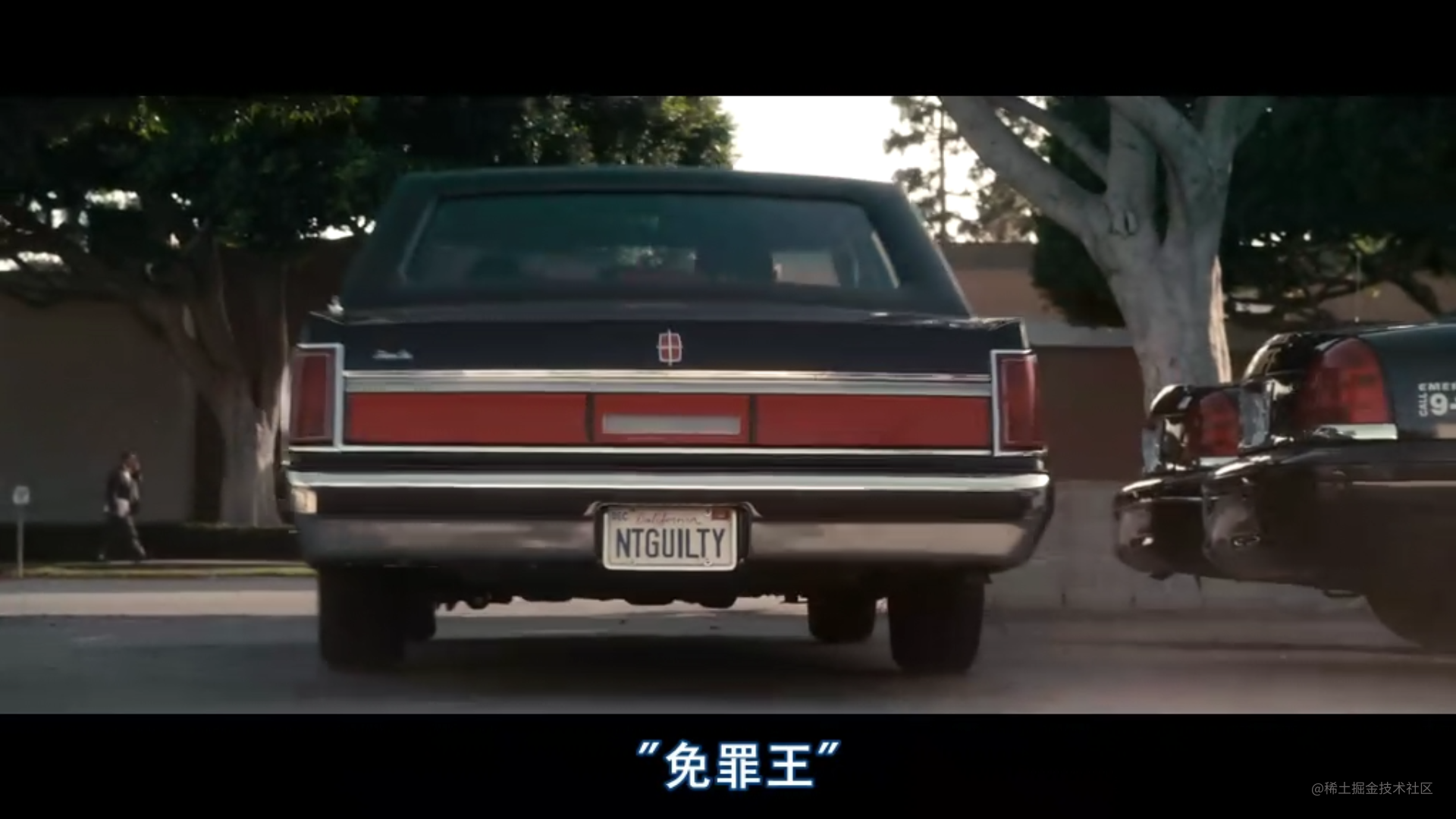 项目管理